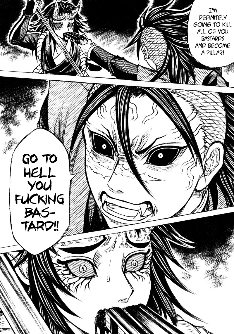 Kimetsu No Yaiba - Genya Doujins chapter 12 - page 24
