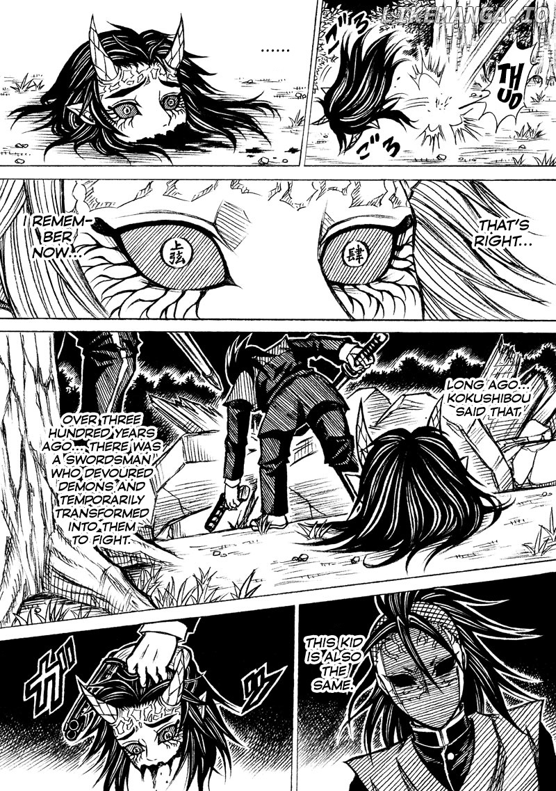 Kimetsu No Yaiba - Genya Doujins chapter 12 - page 27