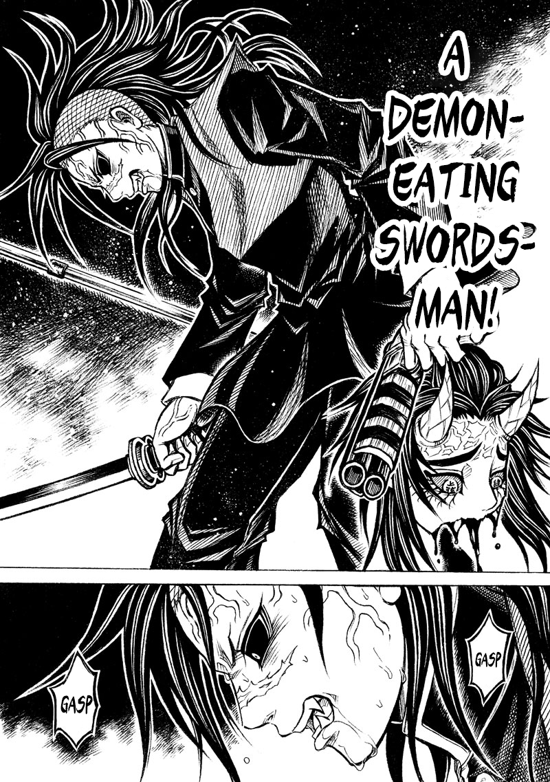 Kimetsu No Yaiba - Genya Doujins chapter 12 - page 28