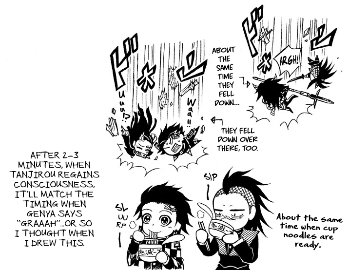 Kimetsu No Yaiba - Genya Doujins chapter 12 - page 30