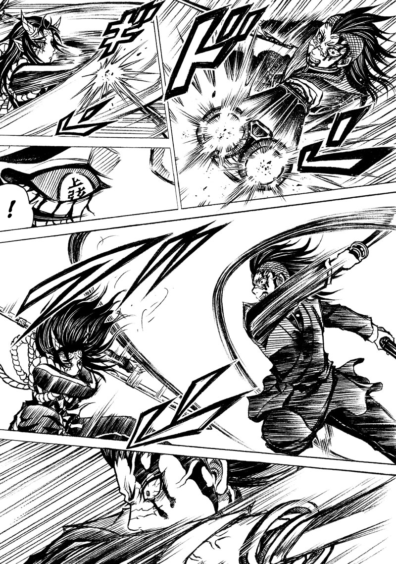 Kimetsu No Yaiba - Genya Doujins chapter 12 - page 4
