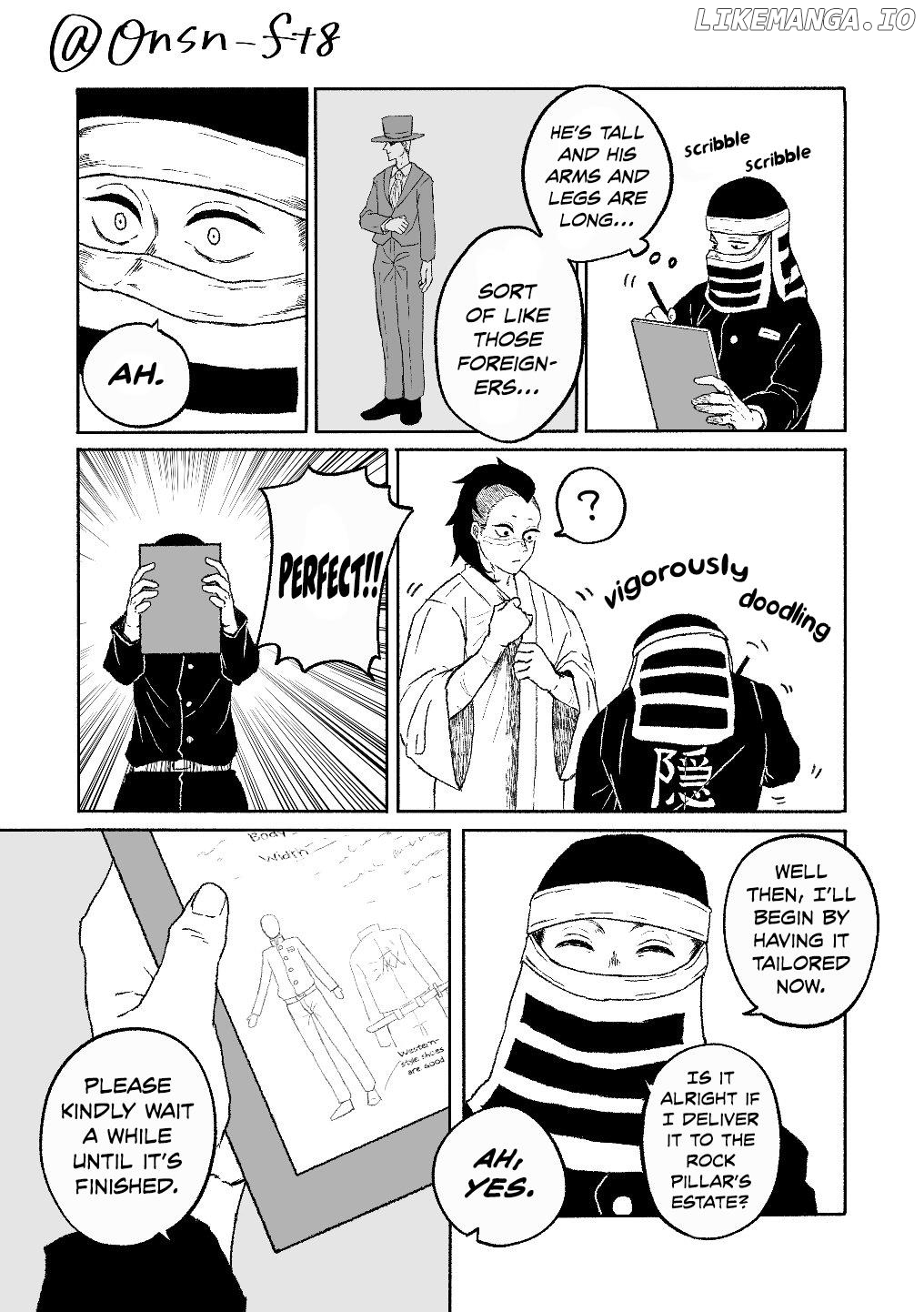 Kimetsu No Yaiba - Genya Doujins chapter 15 - page 3