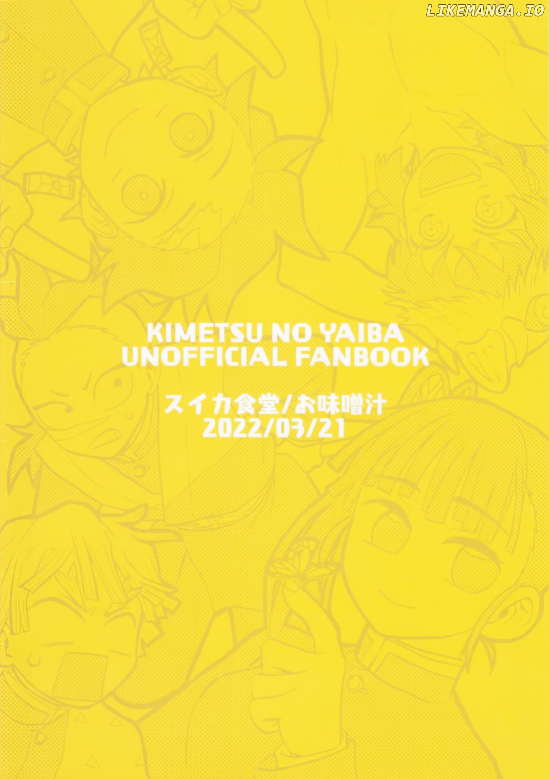 Kimetsu No Yaiba - Genya Doujins chapter 29 - page 18