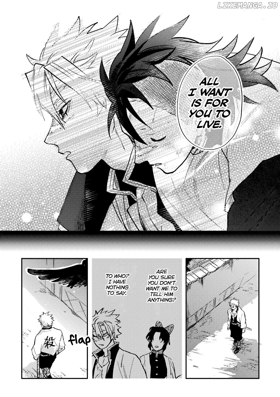 Kimetsu No Yaiba - Genya Doujins chapter 30 - page 6