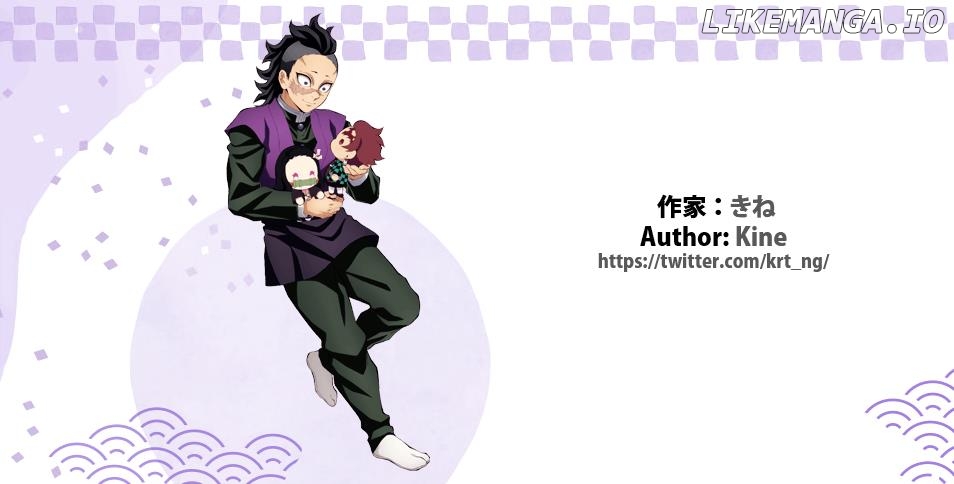 Kimetsu No Yaiba - Genya Doujins chapter 30 - page 8