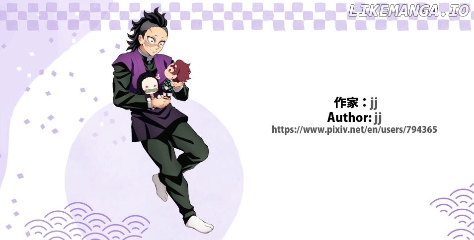 Kimetsu No Yaiba - Genya Doujins chapter 32 - page 9