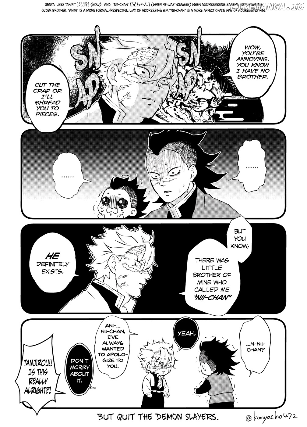 Kimetsu No Yaiba - Genya Doujins chapter 33 - page 1