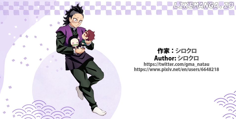 Kimetsu No Yaiba - Genya Doujins Chapter 34 - page 12