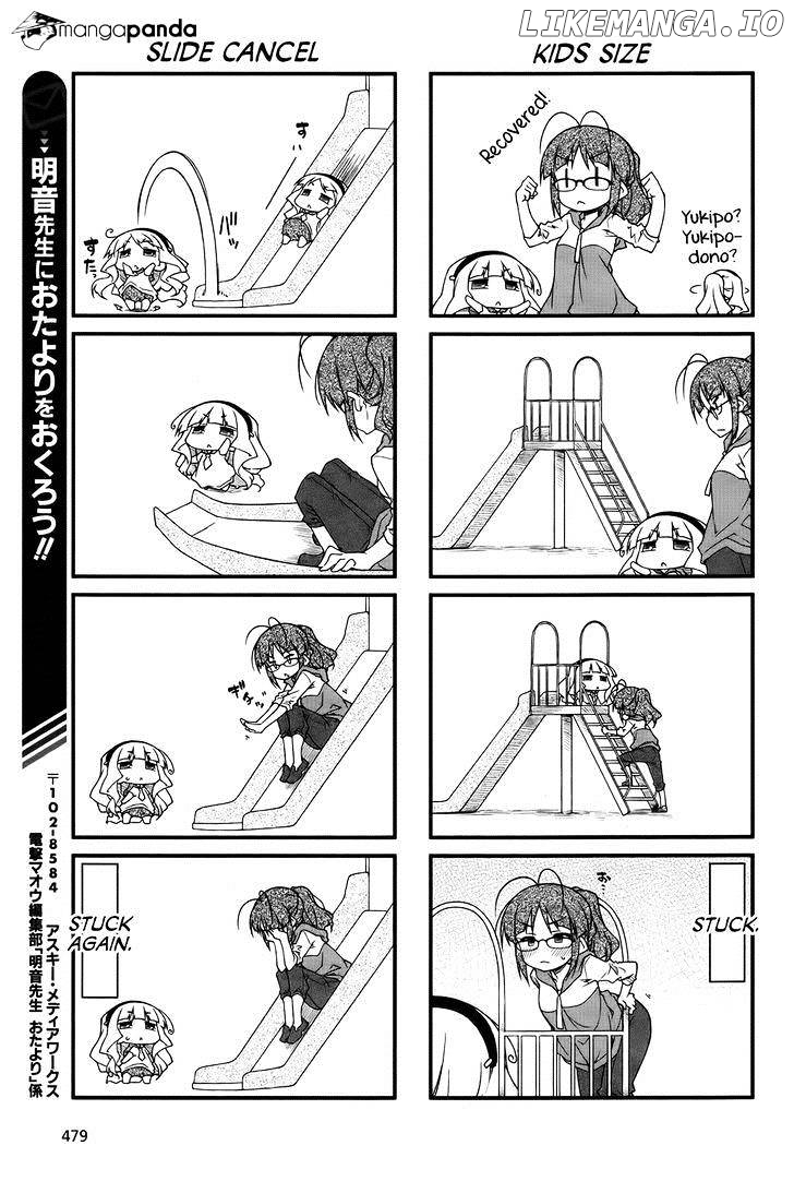 Puchimasu! - Manga chapter 83 - page 5