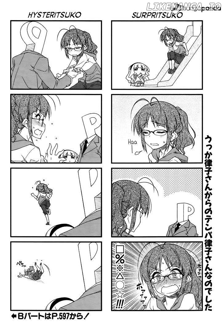 Puchimasu! - Manga chapter 83 - page 6