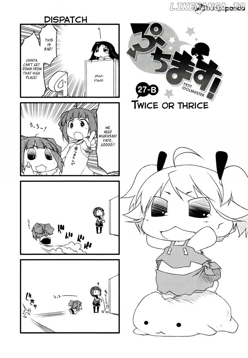 Puchimasu! - Manga chapter 27 - page 7