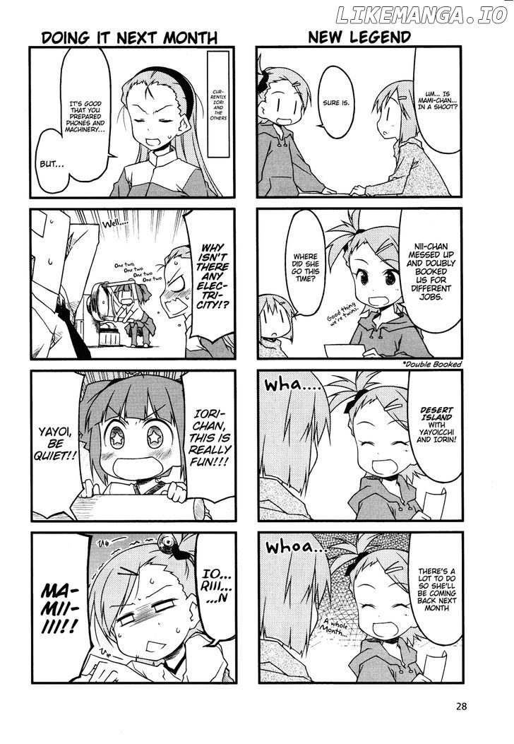 Puchimasu! - Manga chapter 51.1 - page 2