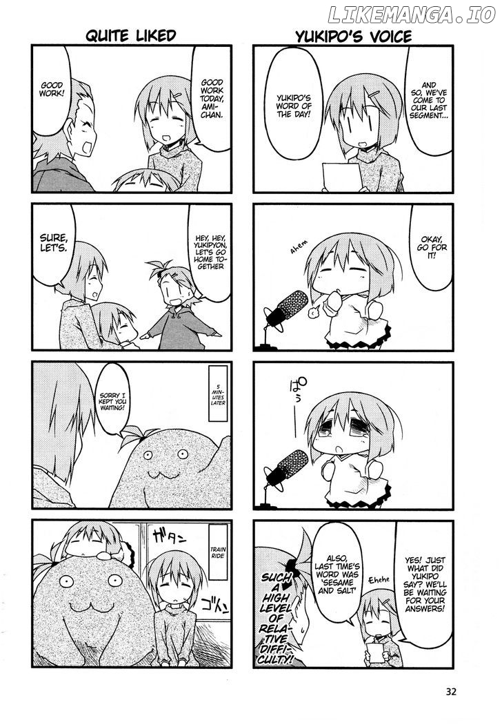 Puchimasu! - Manga chapter 51.1 - page 6