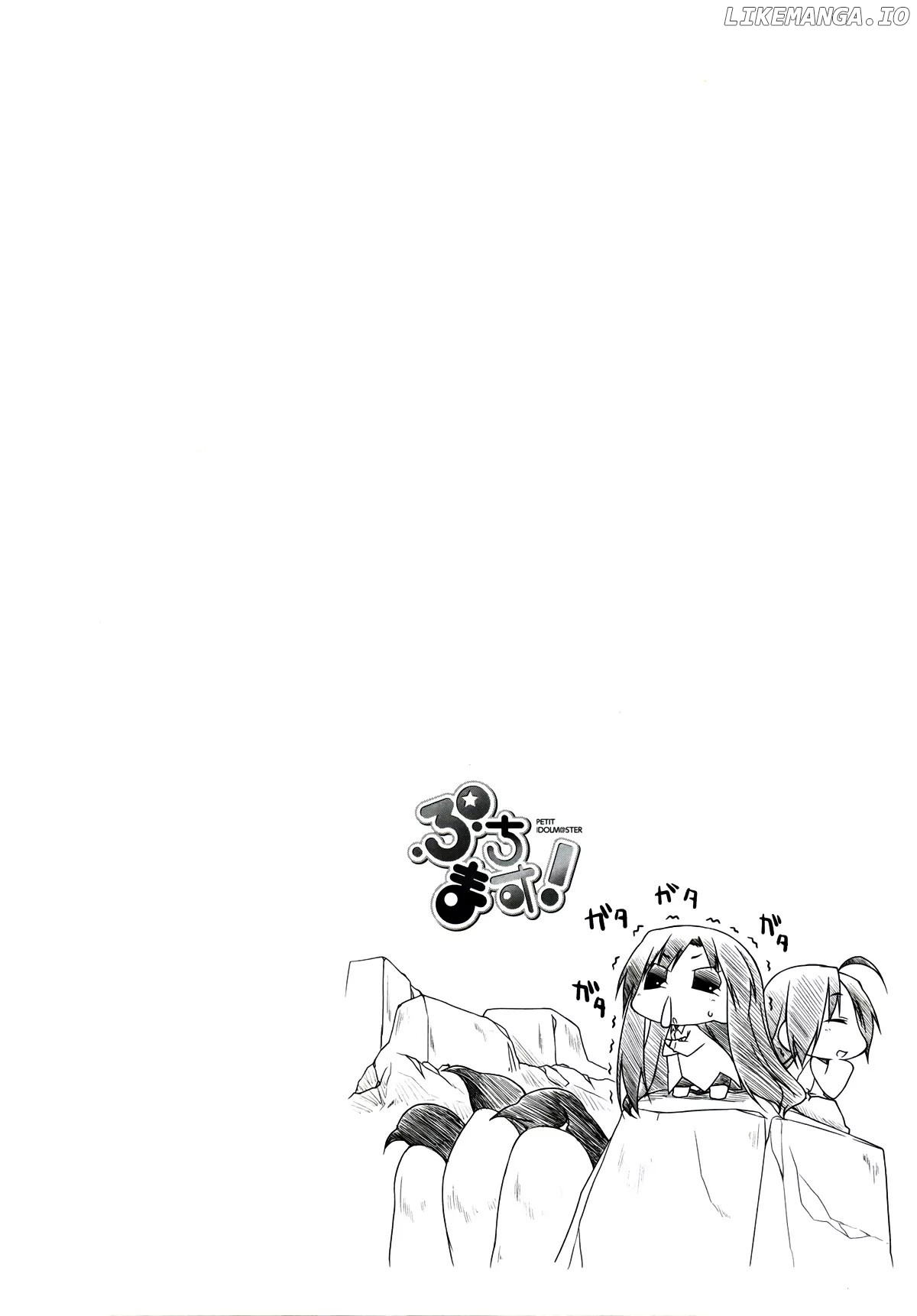 Puchimasu! - Manga chapter 27.2 - page 7