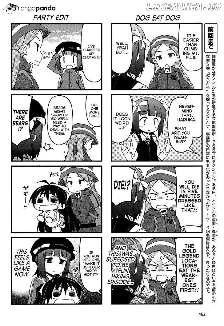 Puchimasu! - Manga chapter 85 - page 2