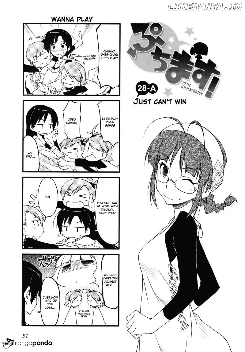 Puchimasu! - Manga chapter 28 - page 1