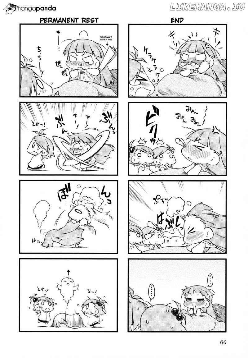 Puchimasu! - Manga chapter 28 - page 10