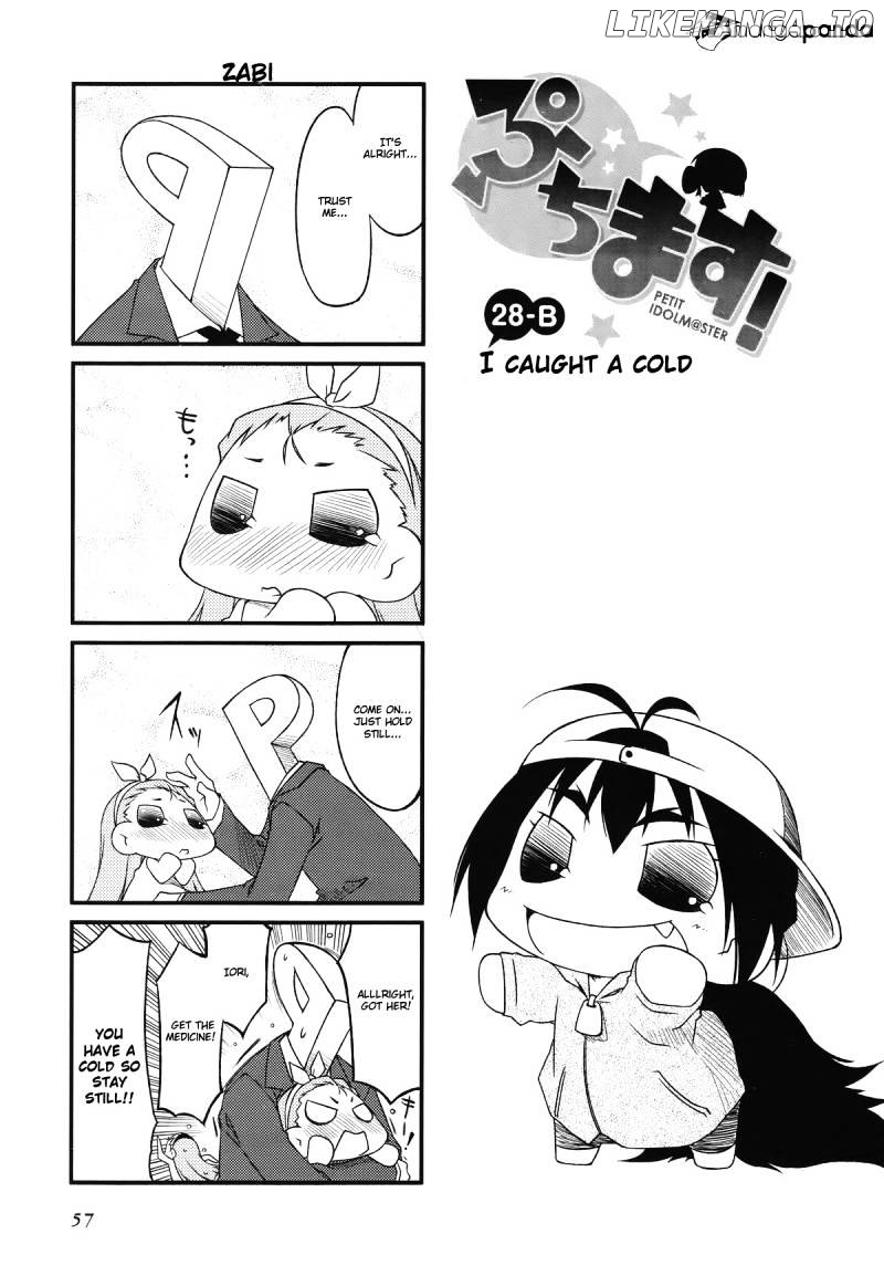 Puchimasu! - Manga chapter 28 - page 7