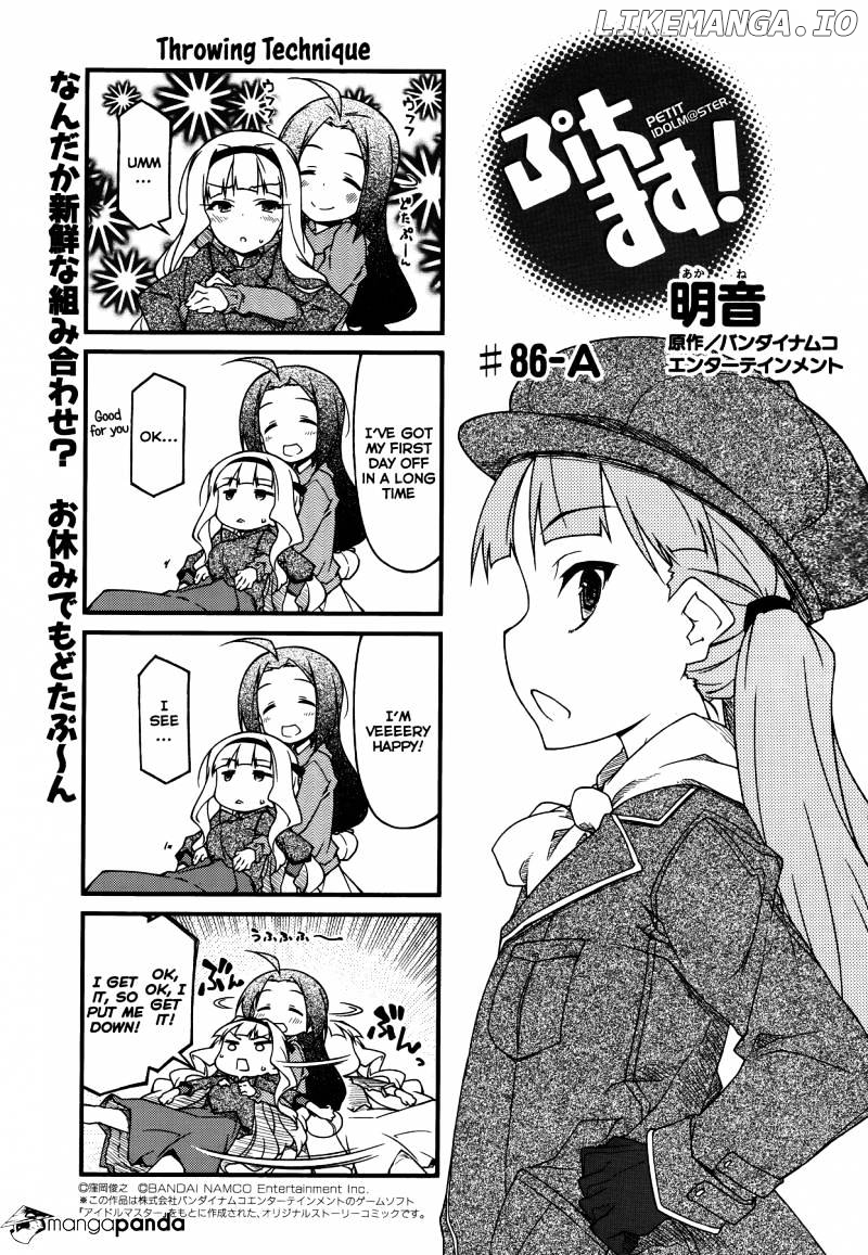 Puchimasu! - Manga chapter 86 - page 1