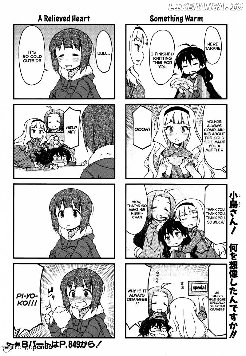 Puchimasu! - Manga chapter 86 - page 6