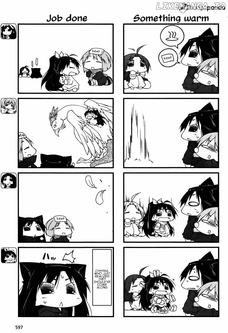 Puchimasu! - Manga chapter 53 - page 9