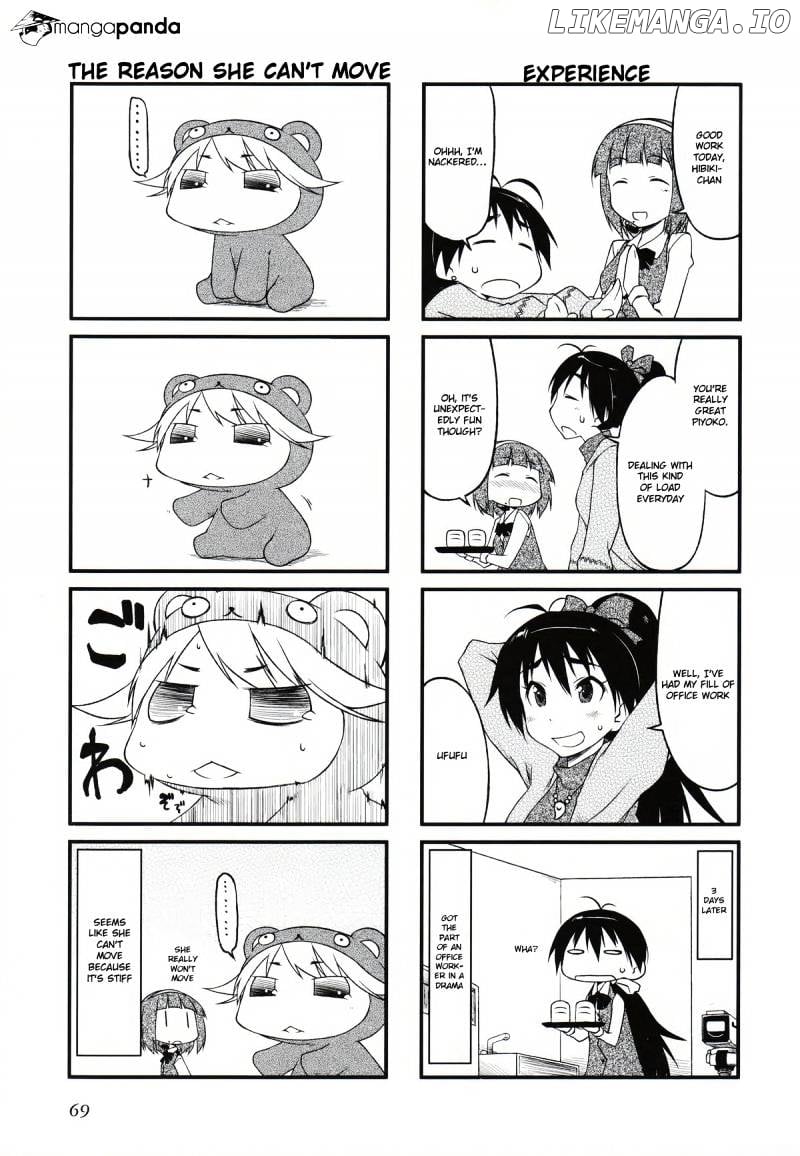 Puchimasu! - Manga chapter 29 - page 6