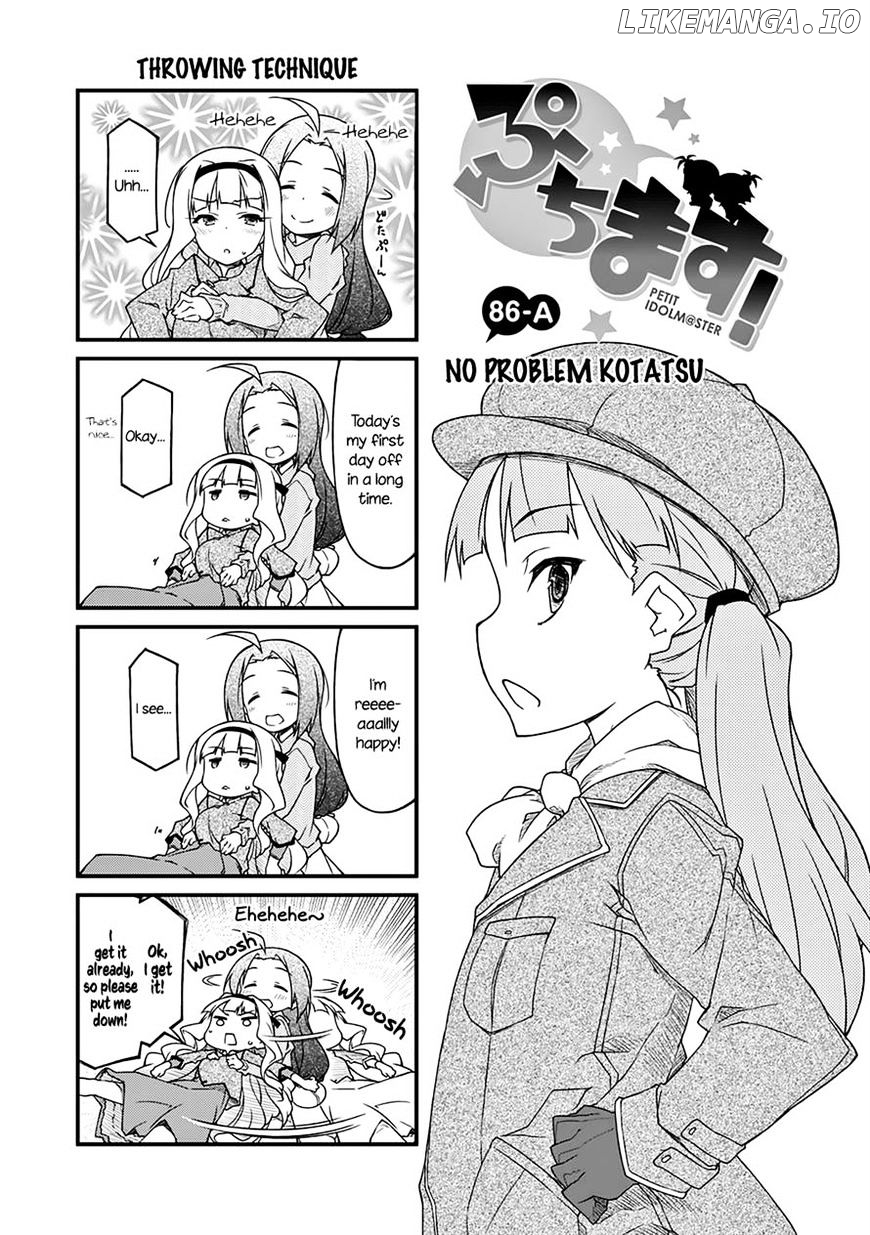 Puchimasu! - Manga chapter 86.1 - page 1