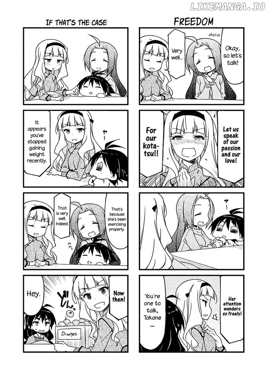 Puchimasu! - Manga chapter 86.1 - page 3