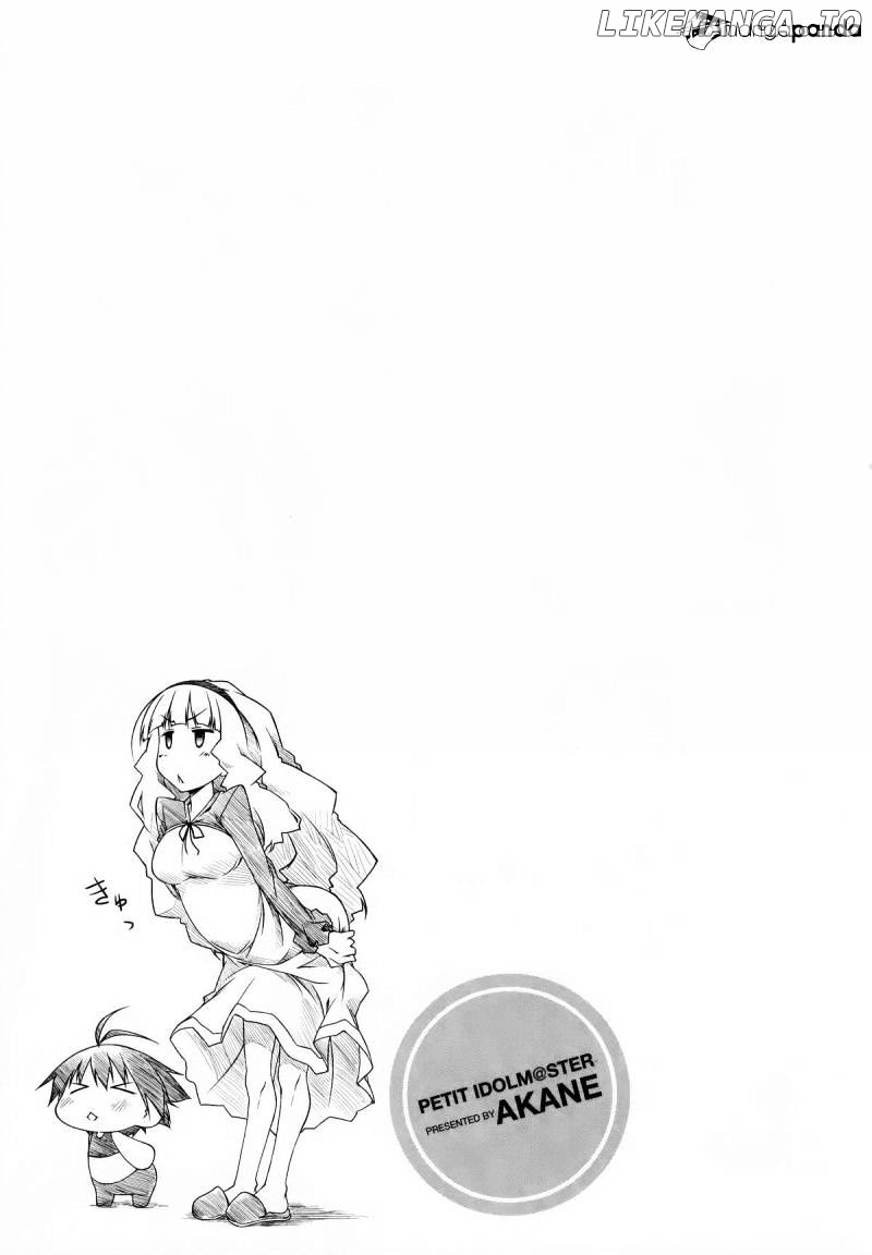 Puchimasu! - Manga chapter 30 - page 13