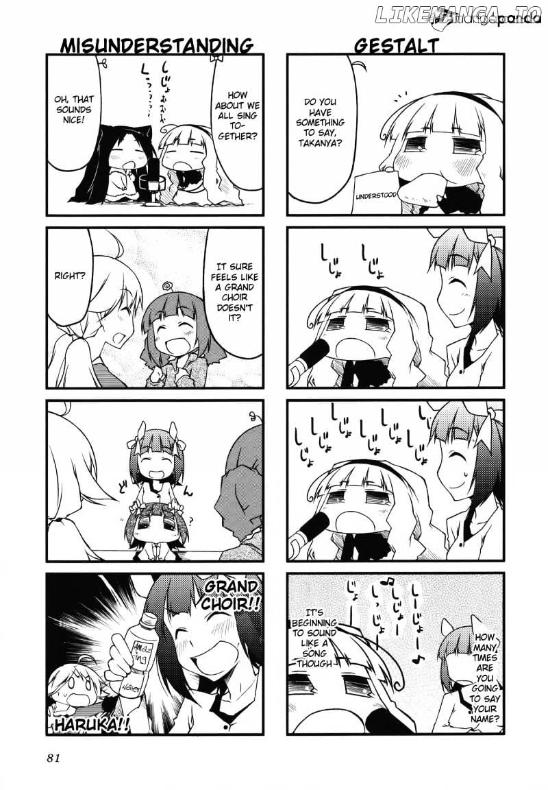 Puchimasu! - Manga chapter 30 - page 5