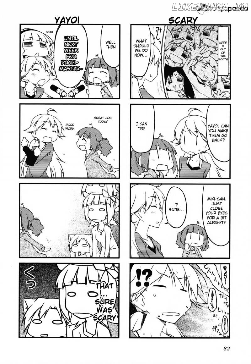 Puchimasu! - Manga chapter 30 - page 6