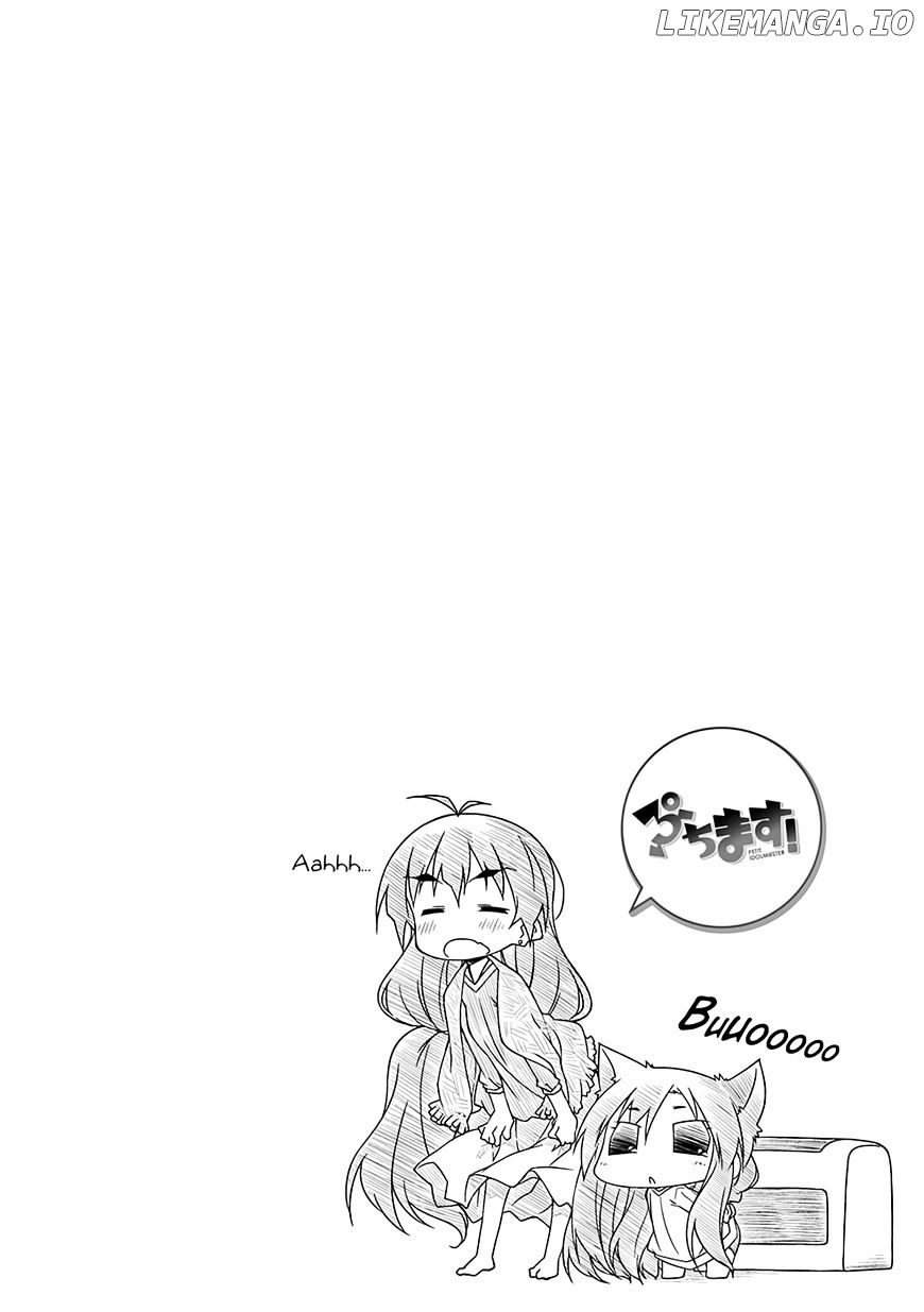 Puchimasu! - Manga chapter 86.2 - page 8