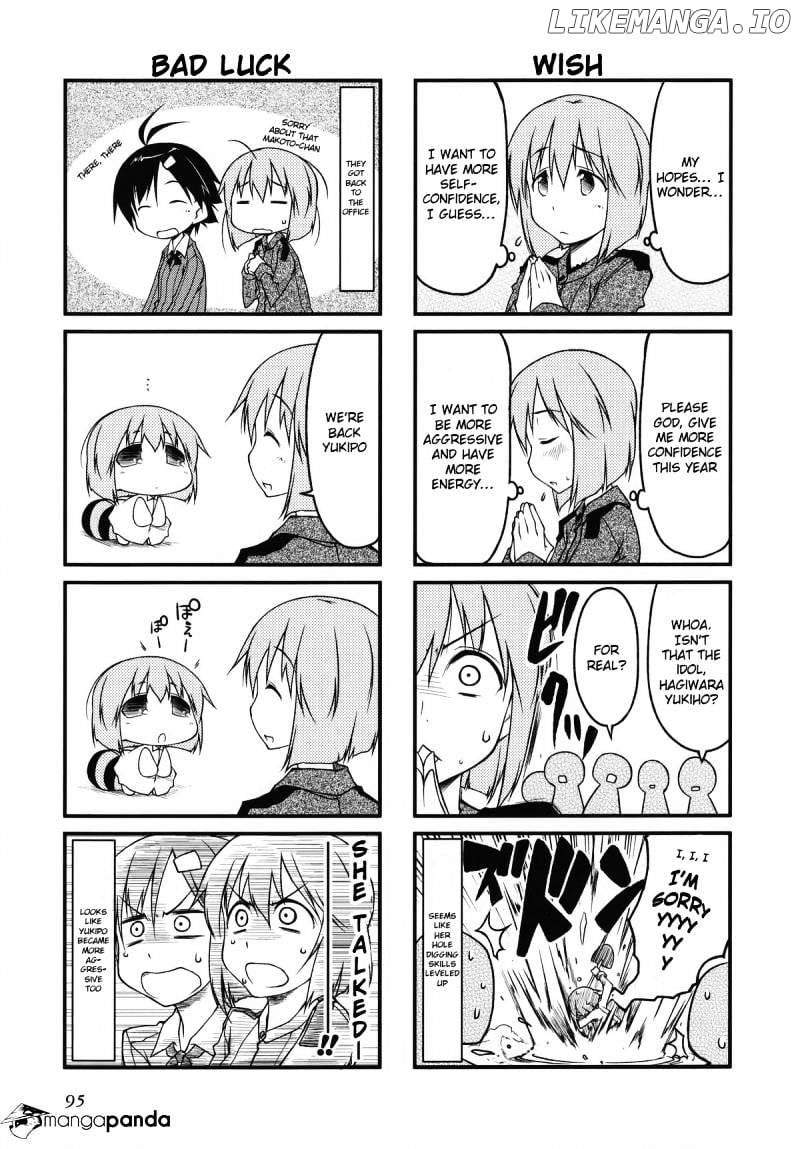 Puchimasu! - Manga chapter 31 - page 6