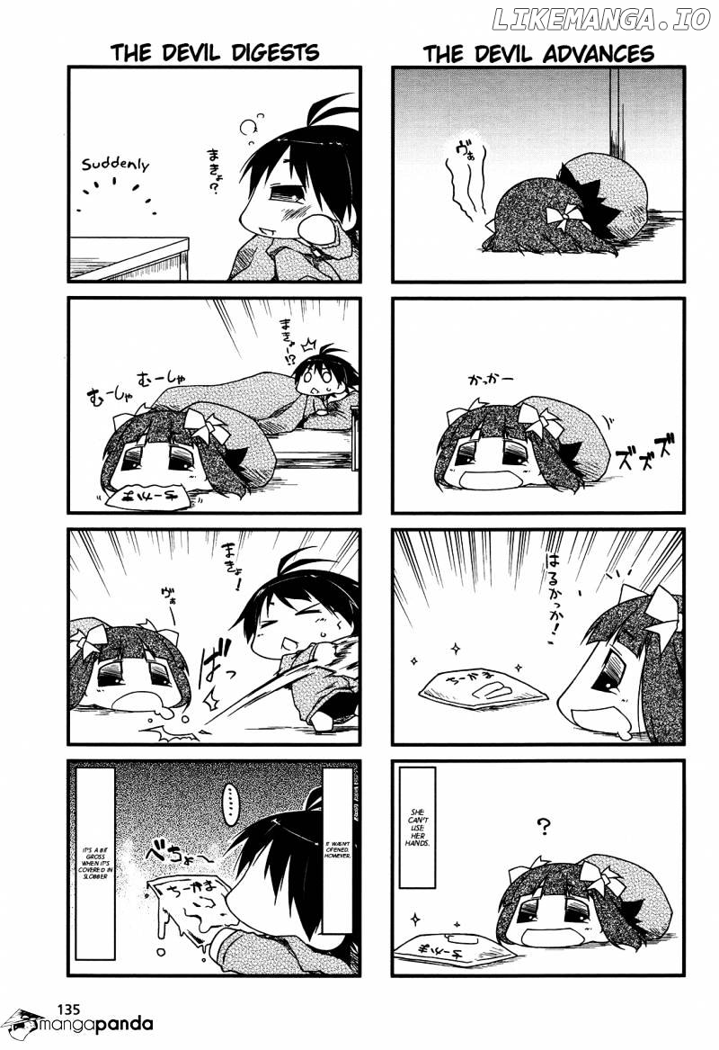 Puchimasu! - Manga chapter 55 - page 3