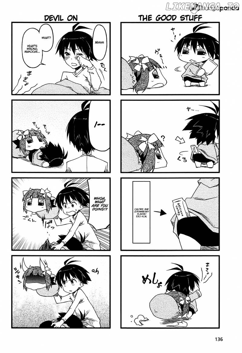 Puchimasu! - Manga chapter 55 - page 4