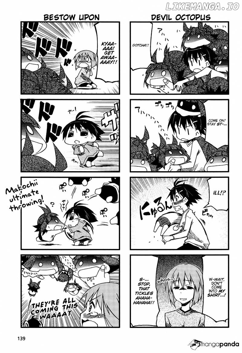 Puchimasu! - Manga chapter 55 - page 7