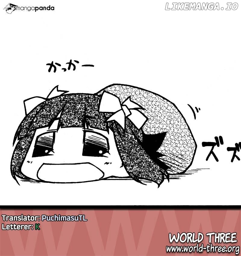 Puchimasu! - Manga chapter 55 - page 9