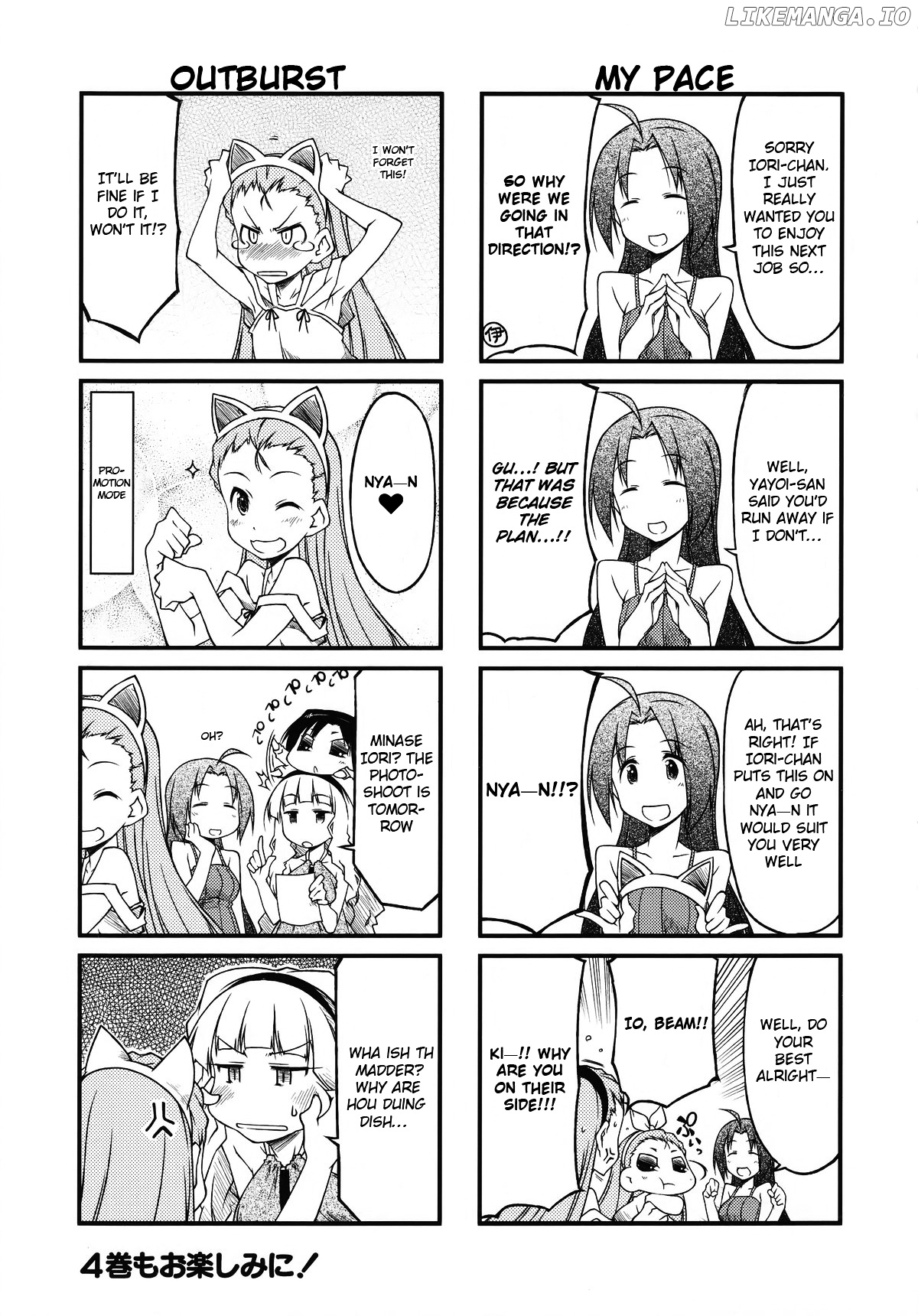 Puchimasu! - Manga chapter 33.5 - page 8