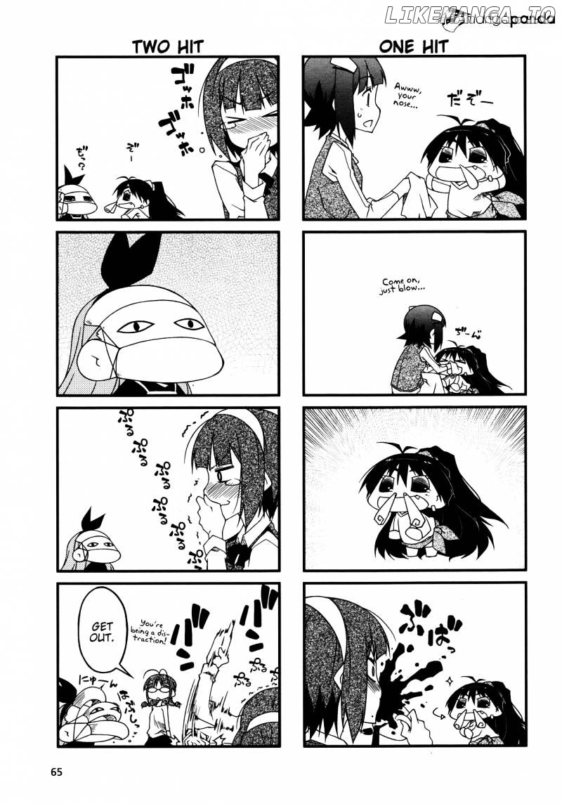 Puchimasu! - Manga chapter 56 - page 3