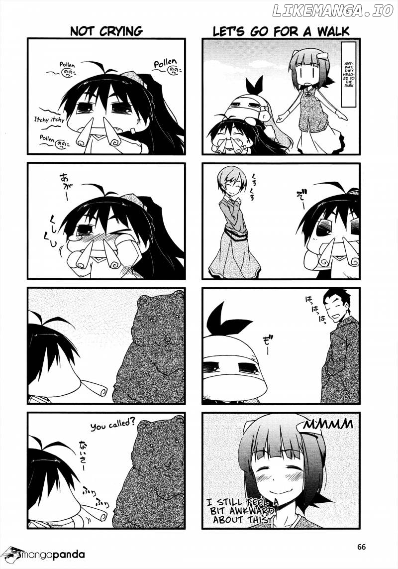 Puchimasu! - Manga chapter 56 - page 4