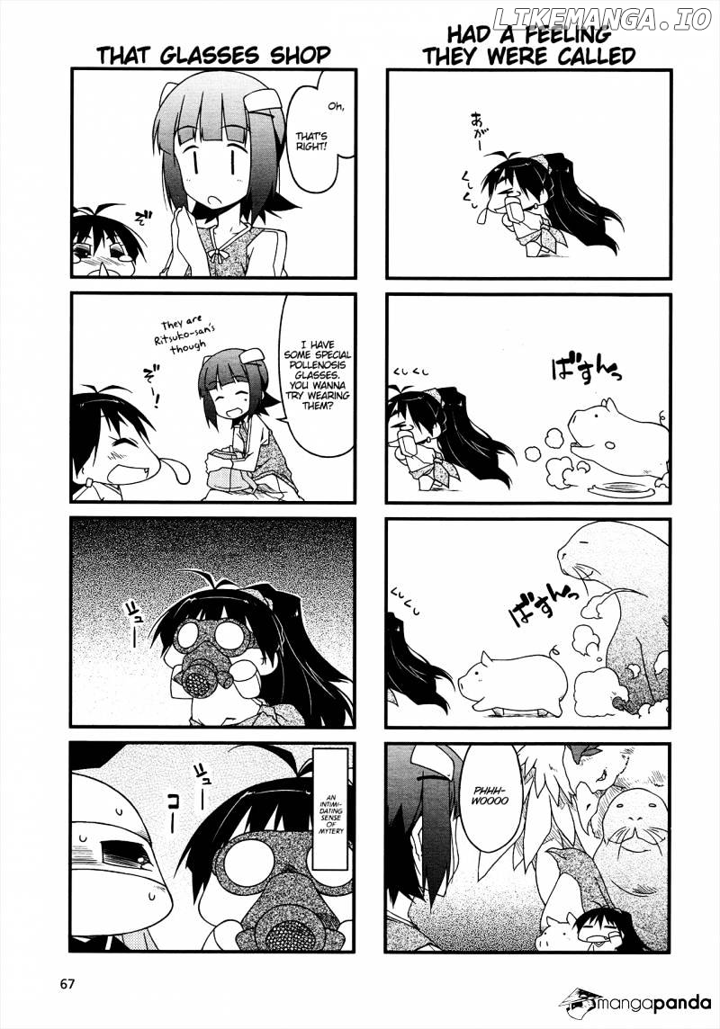 Puchimasu! - Manga chapter 56 - page 5