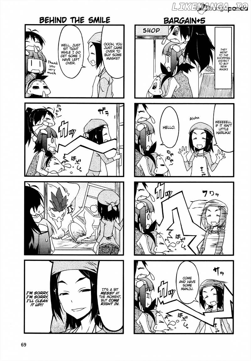 Puchimasu! - Manga chapter 56 - page 7
