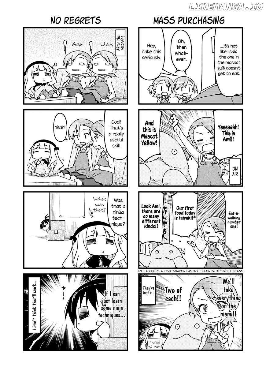 Puchimasu! - Manga chapter 88.1 - page 7