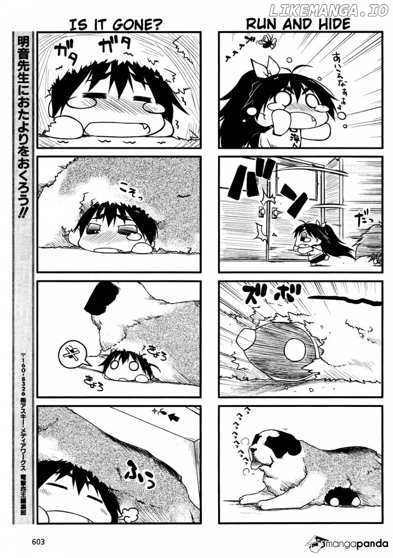 Puchimasu! - Manga chapter 34 - page 11