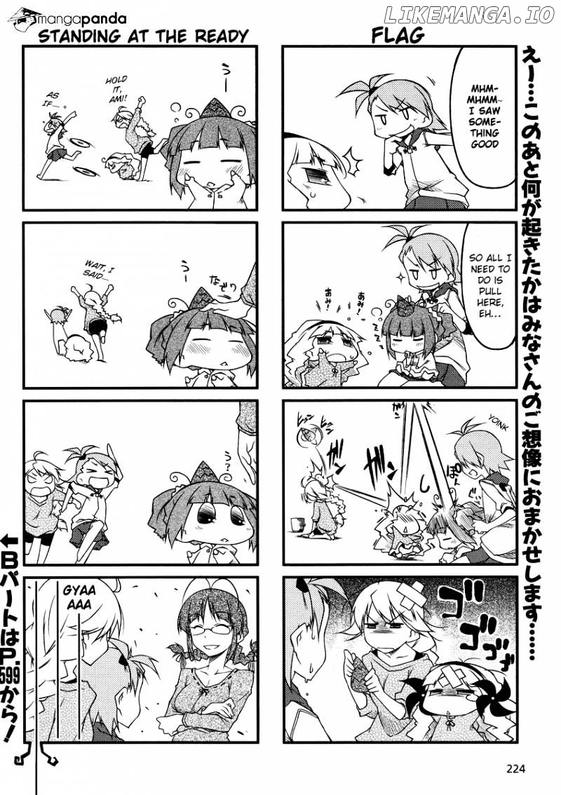 Puchimasu! - Manga chapter 34 - page 6