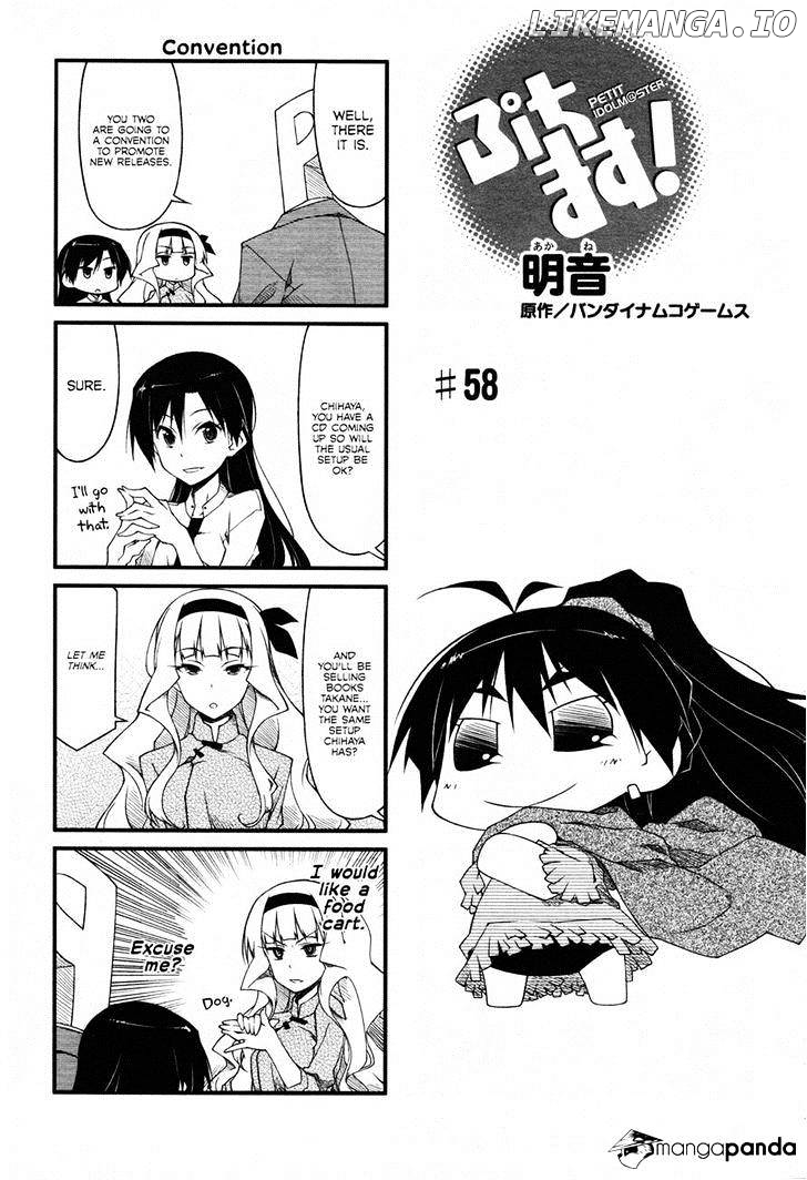 Puchimasu! - Manga chapter 58 - page 1