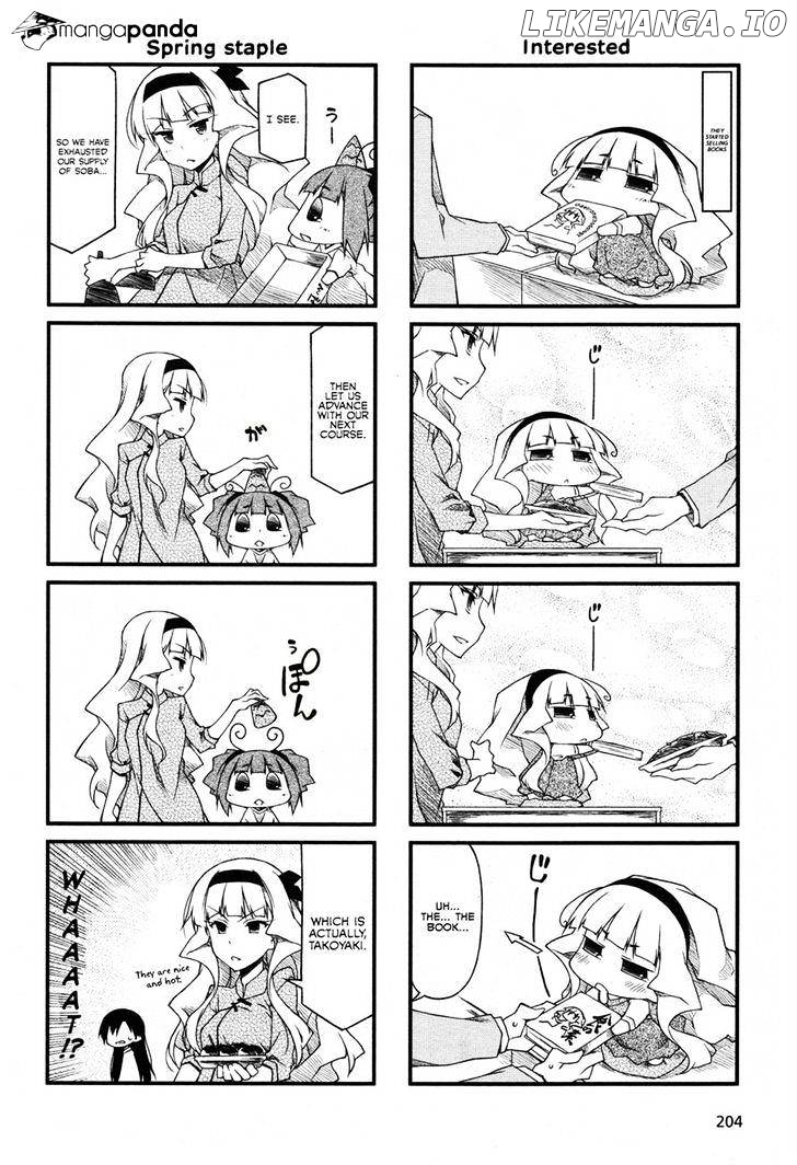 Puchimasu! - Manga chapter 58 - page 4