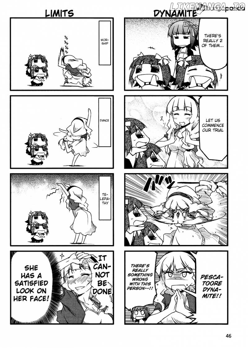 Puchimasu! - Manga chapter 36 - page 4