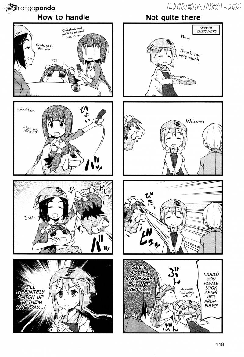 Puchimasu! - Manga chapter 59 - page 4
