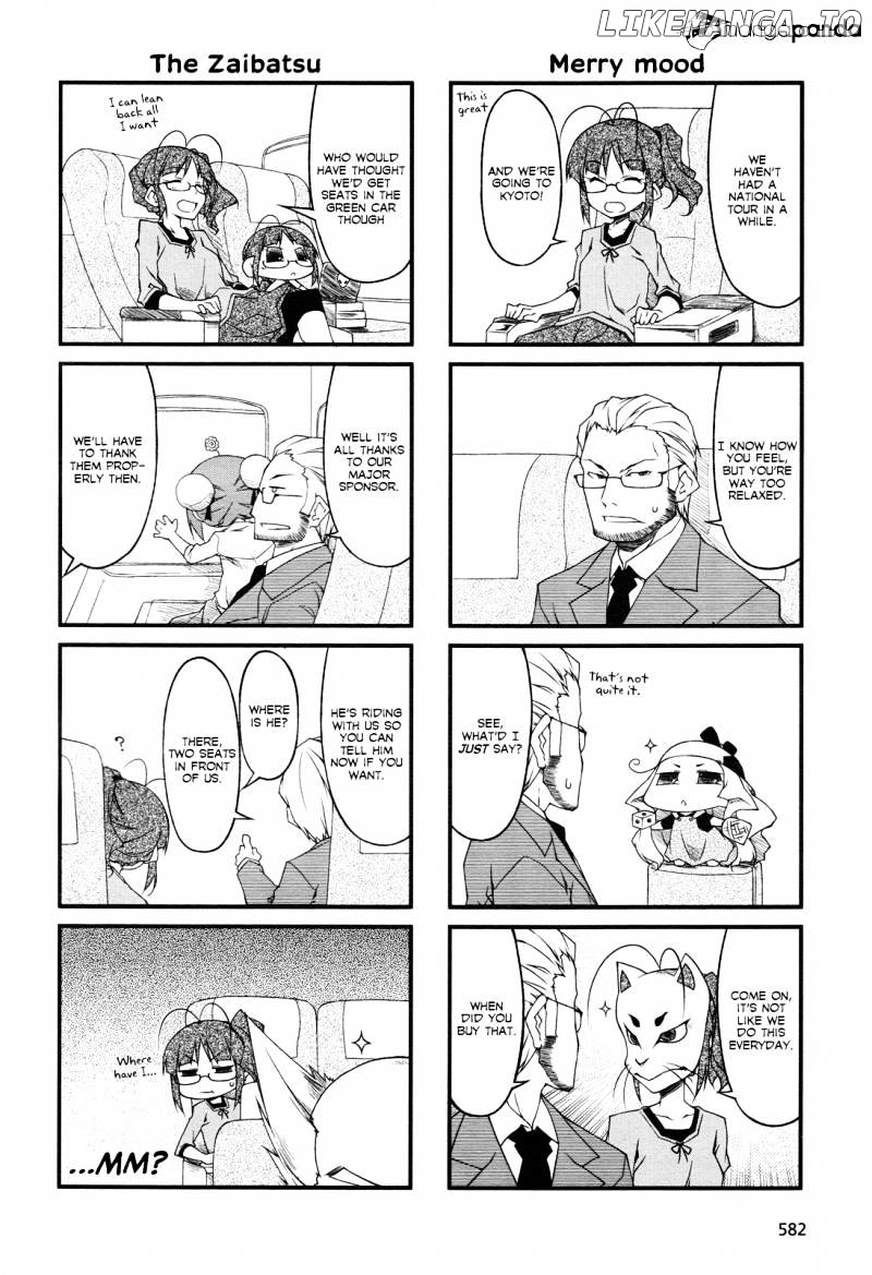 Puchimasu! - Manga chapter 59 - page 8
